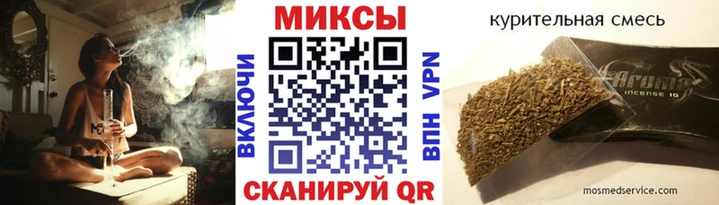где купить Бузулук Бутират жидкий экстази