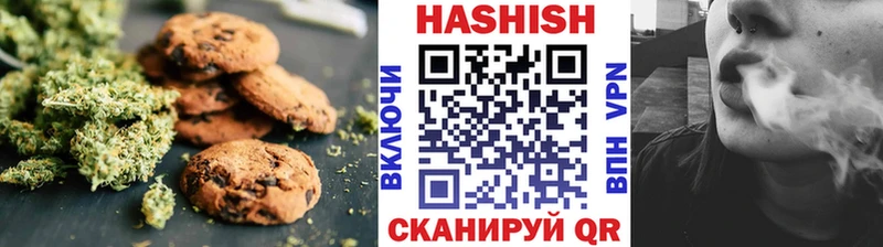 Canna-Cookies конопля  Бузулук 