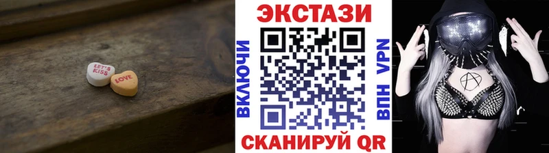 hydra зеркало  Бузулук  Экстази бентли 