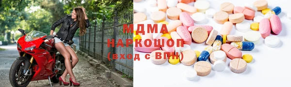 соль курить ск Белоозёрский