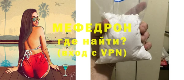 соль курить ск Белоозёрский