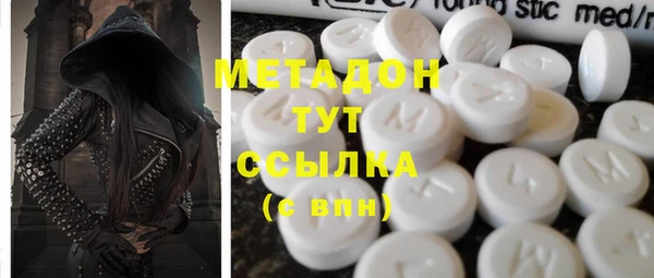 соль курить ск Белоозёрский