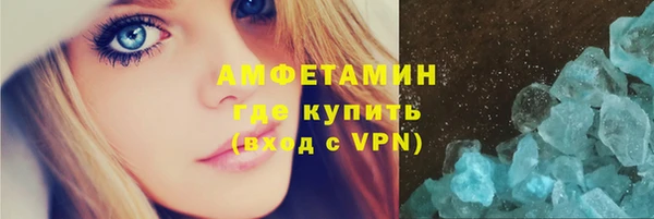 прущие крисы Тихвин