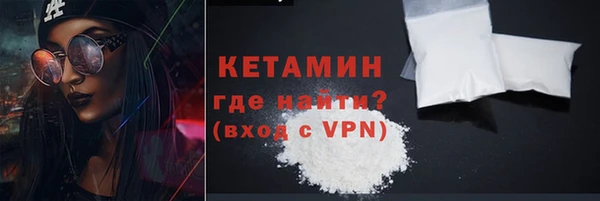 соль курить ск Белоозёрский