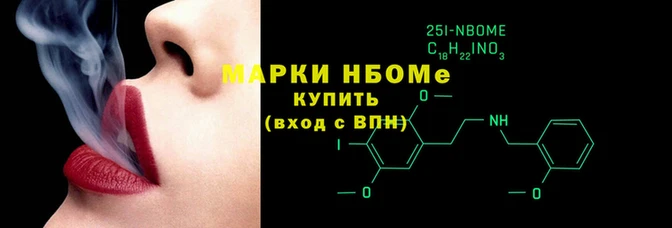 каннабис Белокуриха