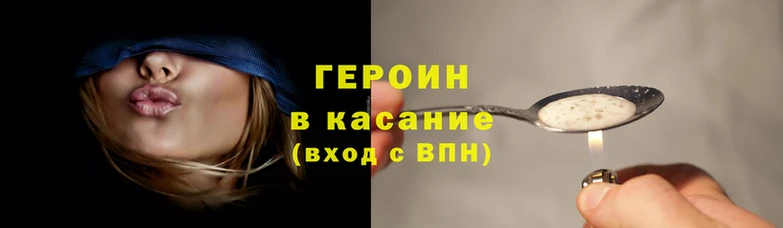 соль курить ск Белоозёрский