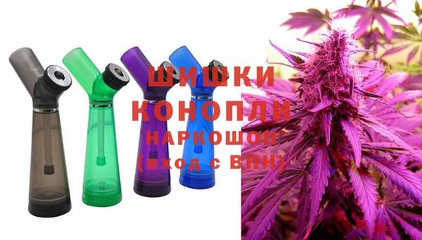 МДМА Богородск