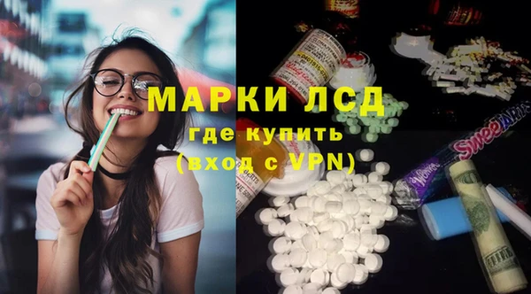 соль курить ск Белоозёрский