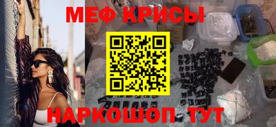 марки lsd Сосновый Бор