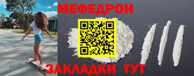 ALPHA PVP Сочи