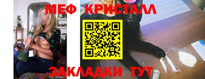 ALPHA PVP Сочи
