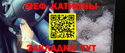 ALPHA PVP Сочи