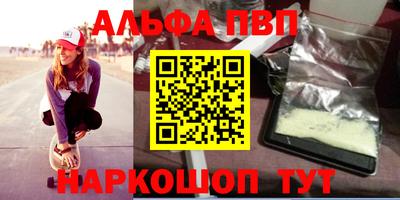 марки lsd Сосновый Бор