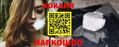 марки lsd Сосновый Бор