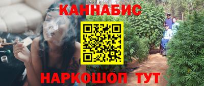 ALPHA PVP Сочи