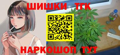 ALPHA PVP Сочи