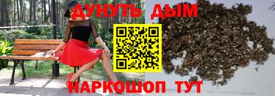марки lsd Сосновый Бор