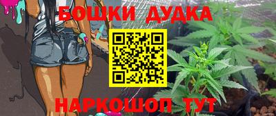 ALPHA PVP Сочи