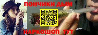 марки lsd Сосновый Бор