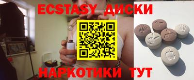 марки lsd Сосновый Бор