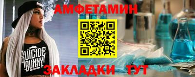 марки lsd Сосновый Бор