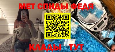 гашик Сосновоборск