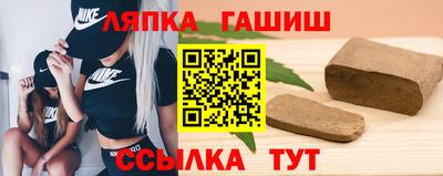марки lsd Сосновый Бор