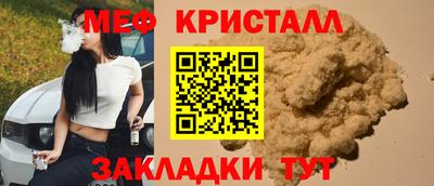 ALPHA PVP Сочи
