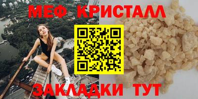 марки lsd Сосновый Бор