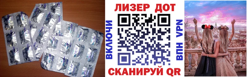 нарко площадка наркотические препараты Бузулук LSD-25 экстази ecstasy