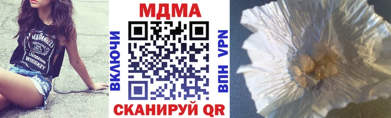 MDMA VHQ  Бузулук 