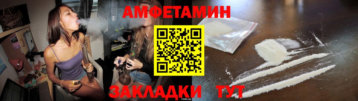 Бузулук  МЕТАМФЕТАМИН винт  Вход с VPN  МЕТАМФЕТАМИН  МЕТАМФЕТАМИН винт 