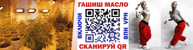 Дистиллят ТГК Wax  Бузулук 